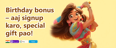 Daily Spin & Win promotion