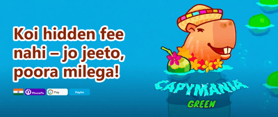 Diwali Mega Bonus promotion