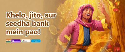 Weekend Reload promotion